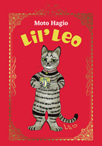 Lil' Leo1